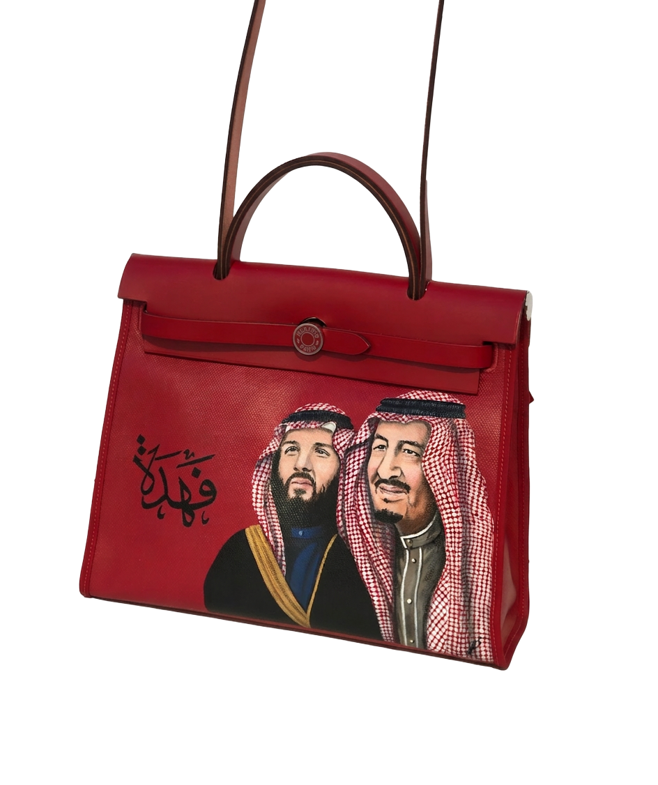 Saudi Royal Portrait — Hermès Herbag